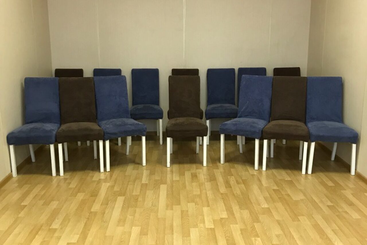 Арендовать Зал для образовательных мероприятий