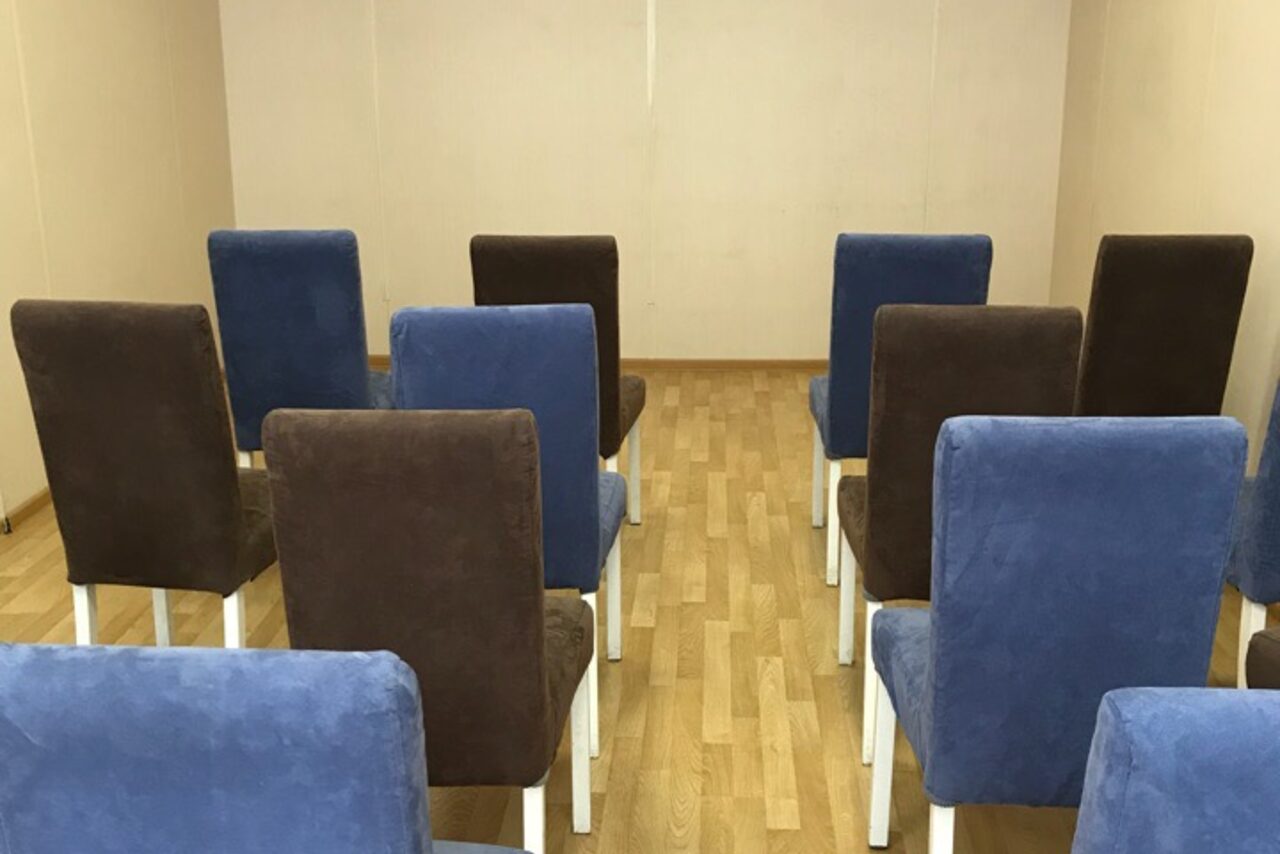 Арендовать Зал для образовательных мероприятий