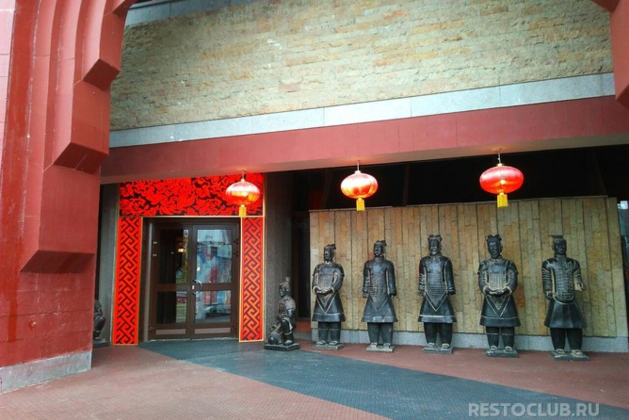 Арендовать Салон красоты No Pink