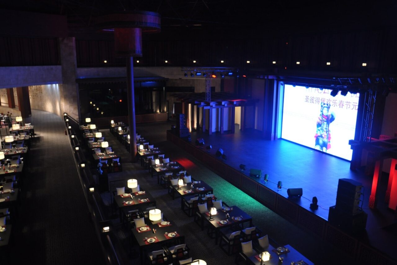 Арендовать Салон красоты No Pink