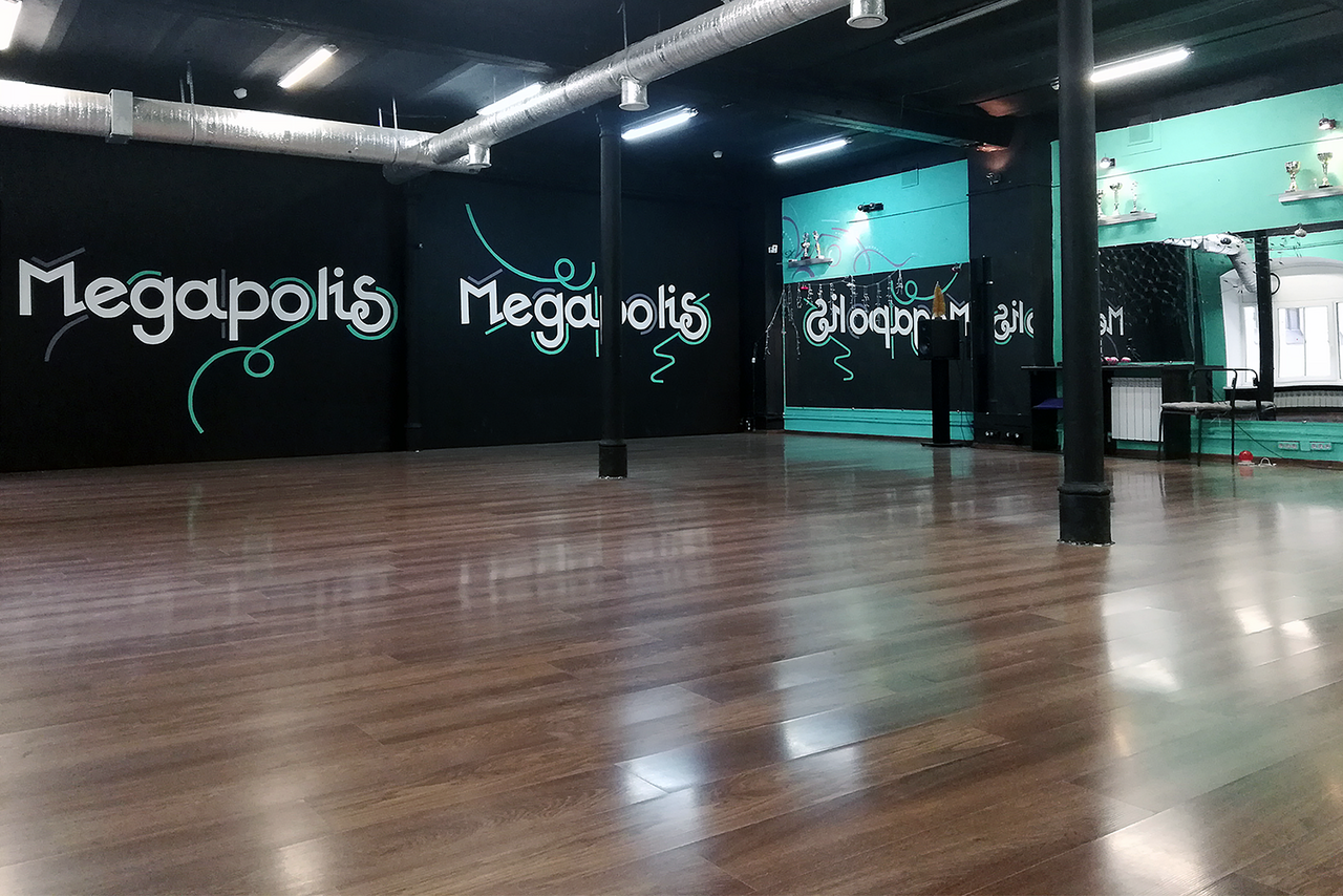 Арендовать Зал тренировок Megapolis