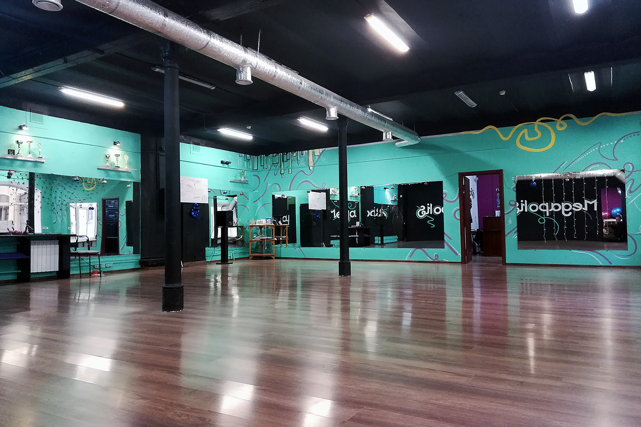 Арендовать Зал тренировок Megapolis