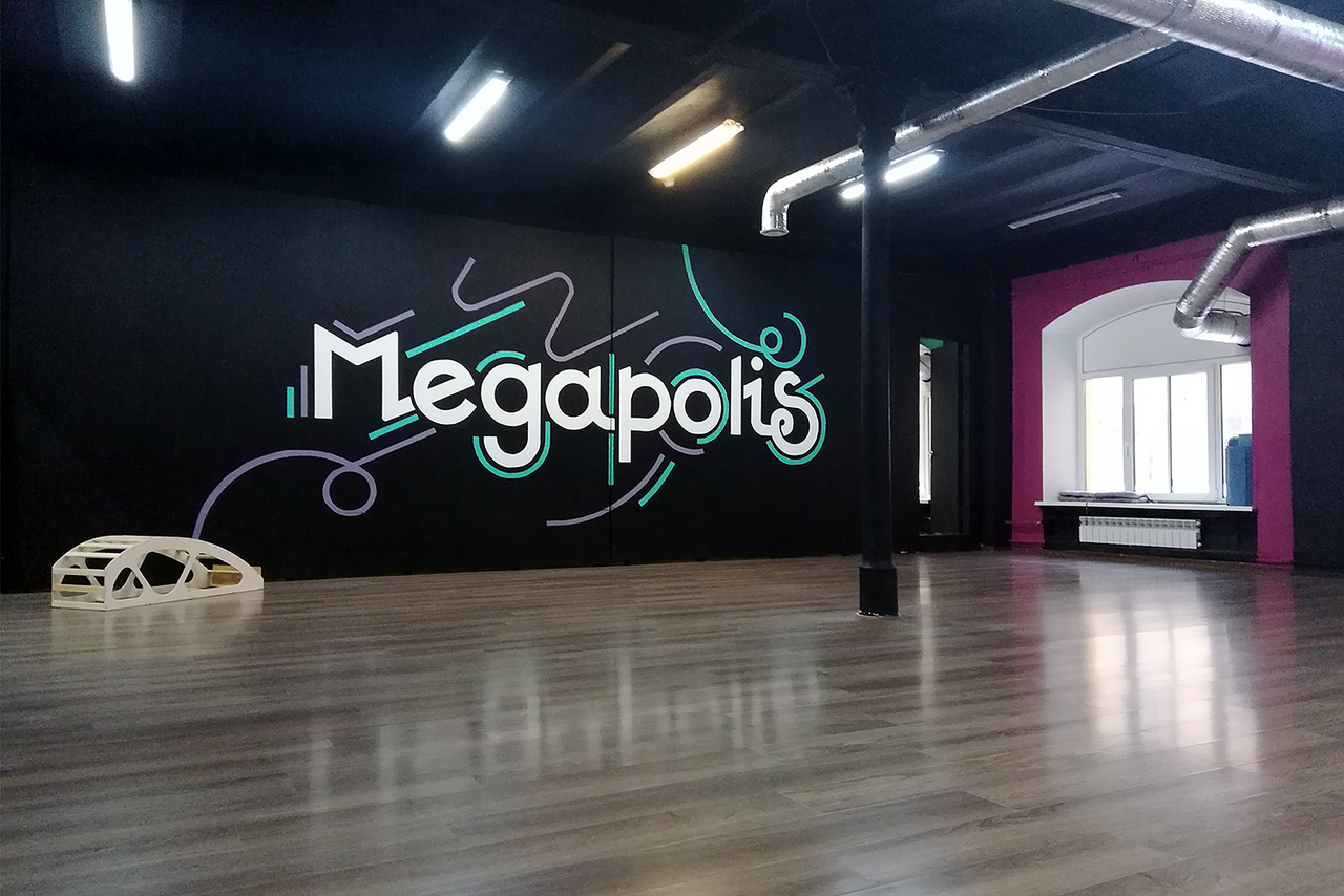 Арендовать Зал тренировок Megapolis