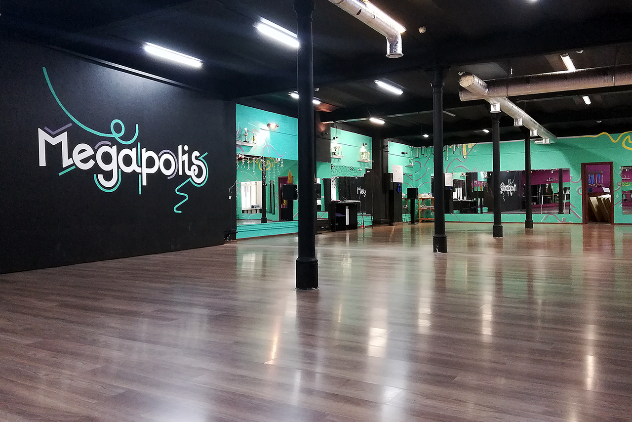 Арендовать Зал тренировок Megapolis