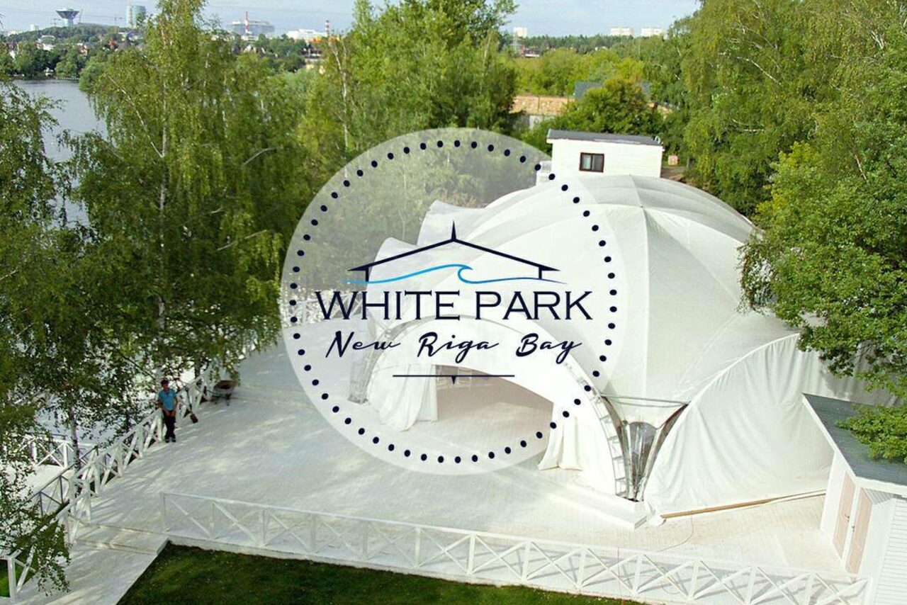 Арендовать Ресторан КОНАК