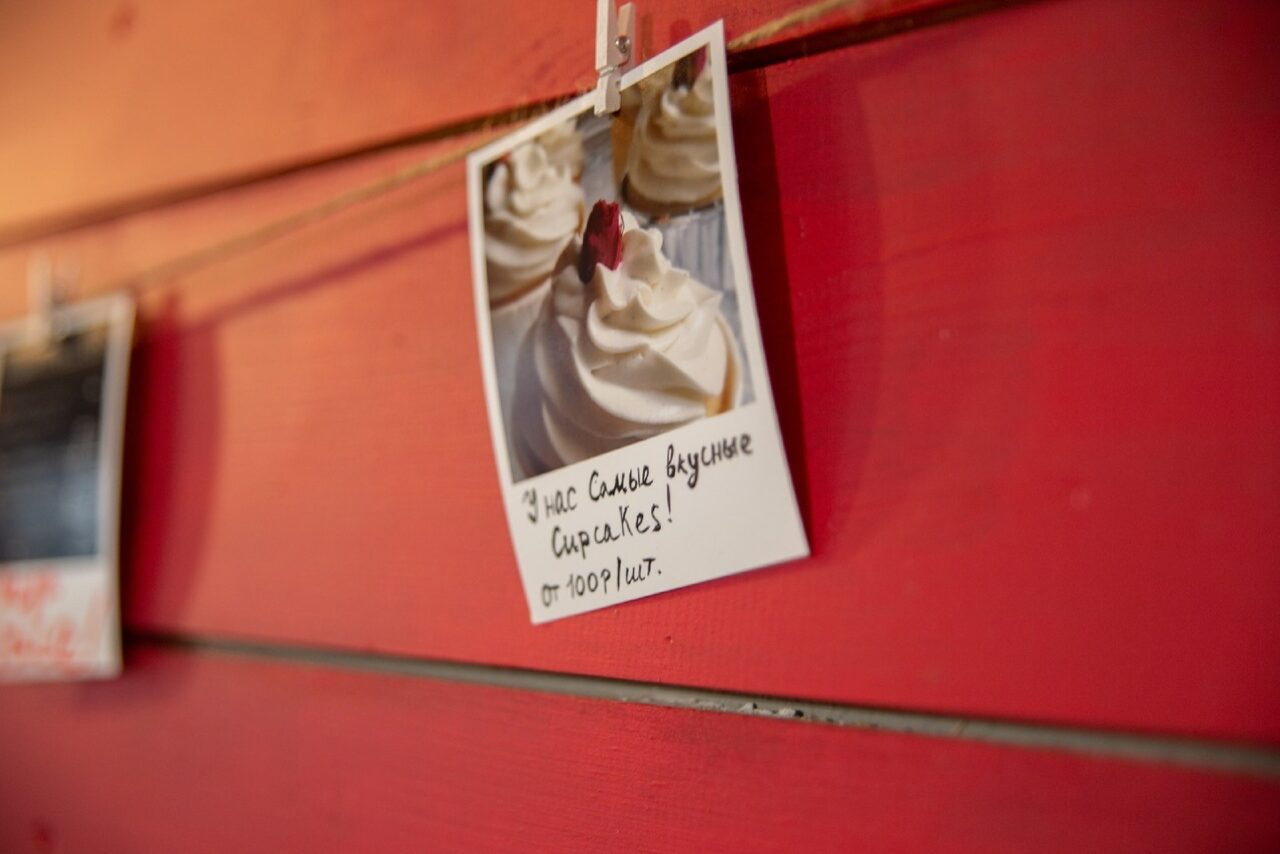 Арендовать  Galaxy Bakery. Кулинарная студия