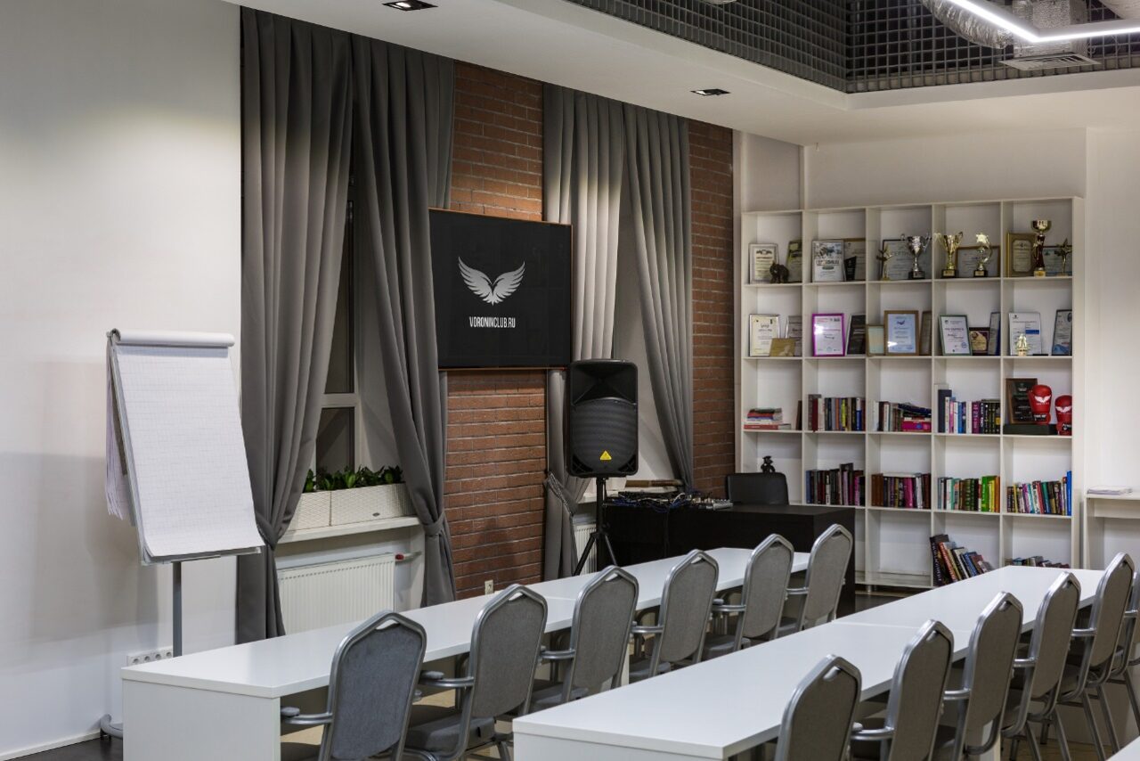 Арендовать VoroninClub пространство для деловых мероприятий 