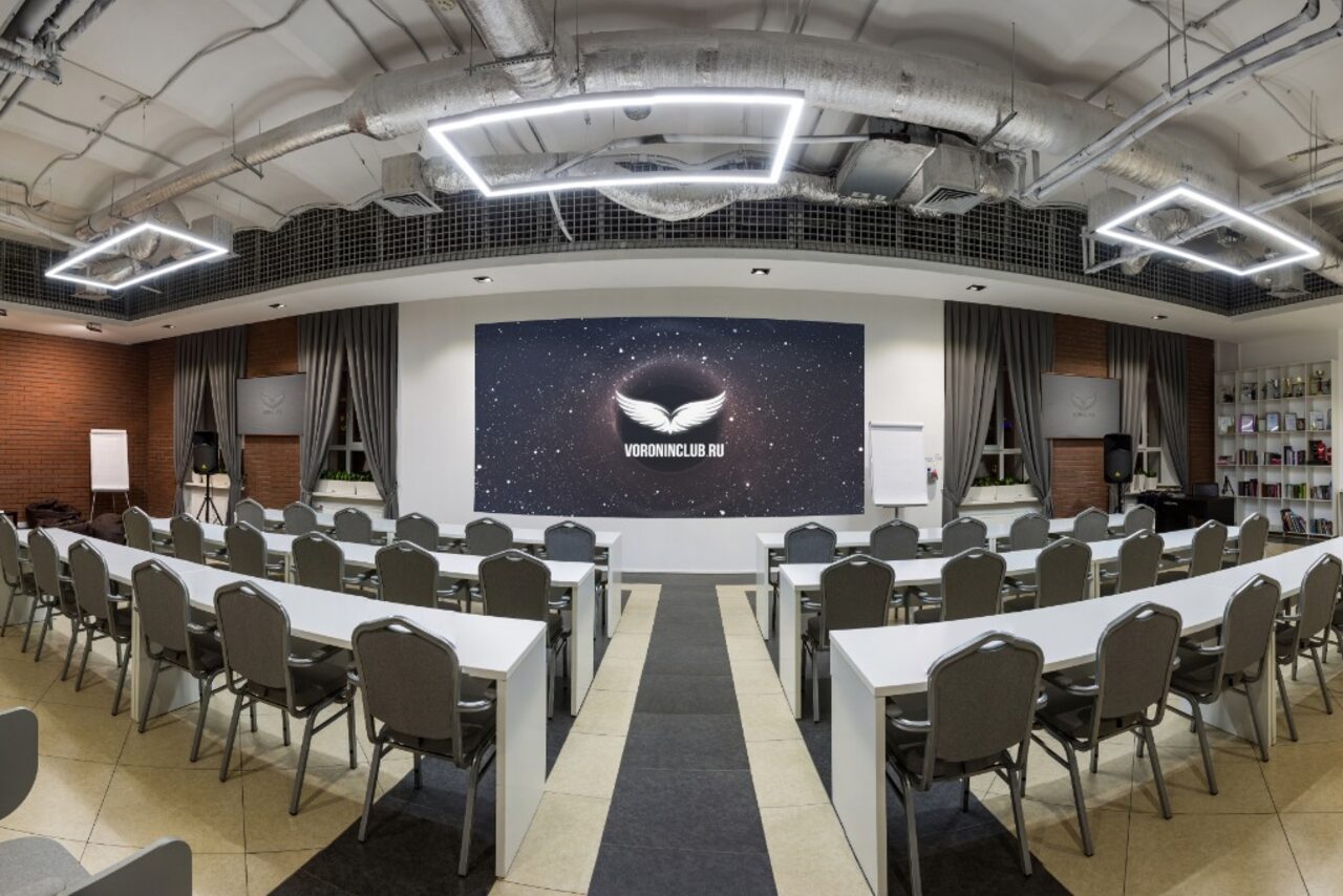 Арендовать VoroninClub пространство для деловых мероприятий 