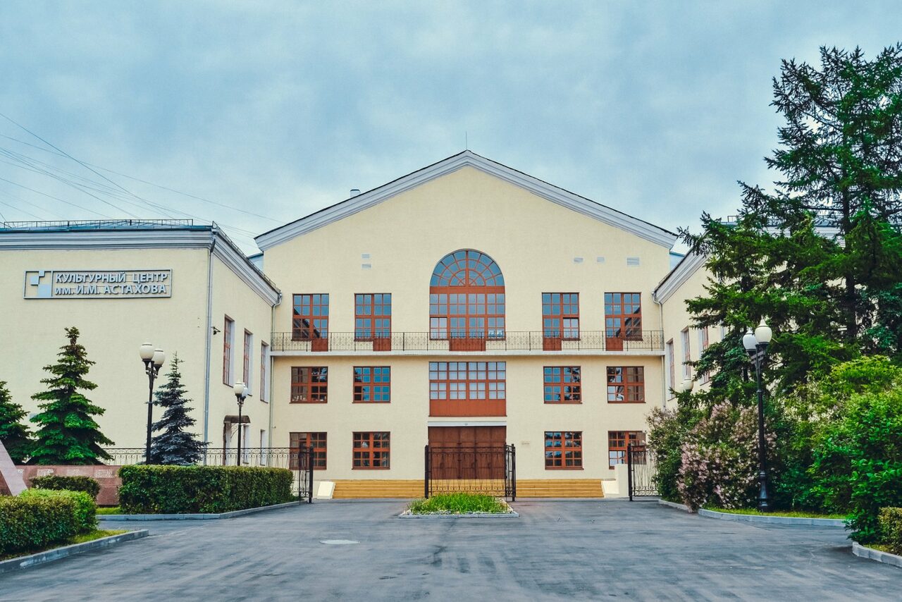 Арендовать Пространство для выставок