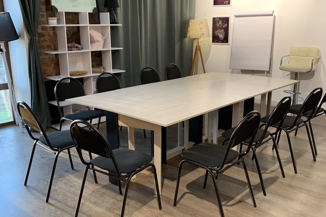 Арендовать Уютный зал для образовательных мероприятий