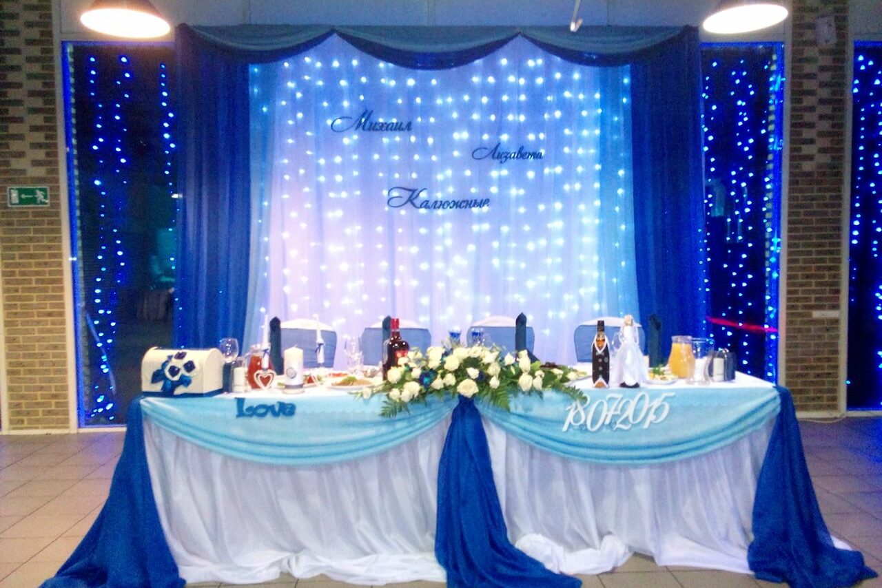 Арендовать Кёрлинг клуб «Планета Льда». Банкетный зал