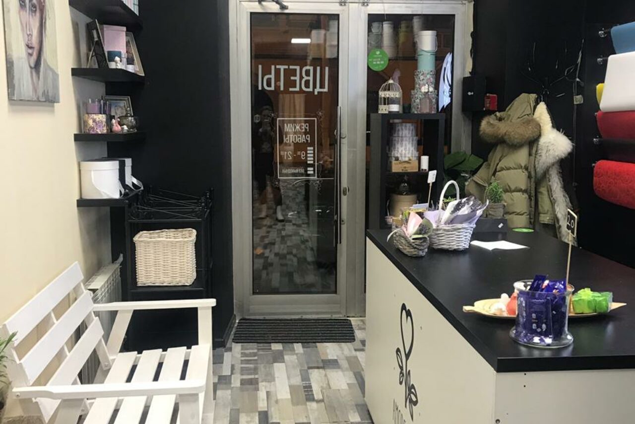 Арендовать Универсальный зал-кабинет под тренинги