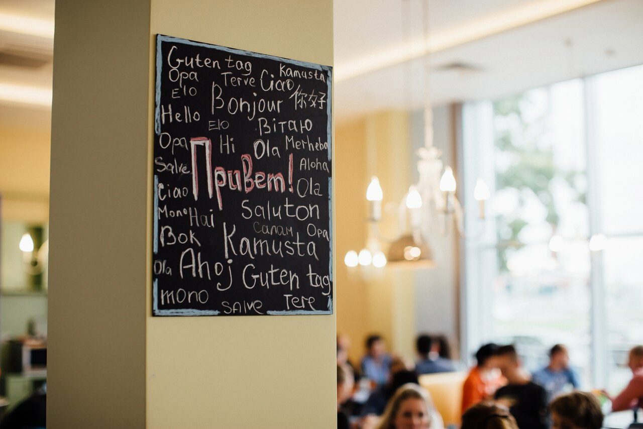 Арендовать Уютное лофт-пространство для мероприятий