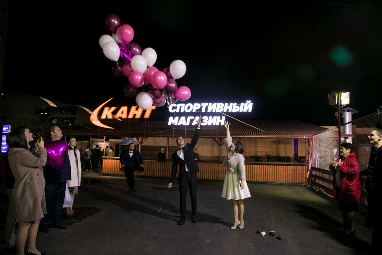 Арендовать Банкетный зал