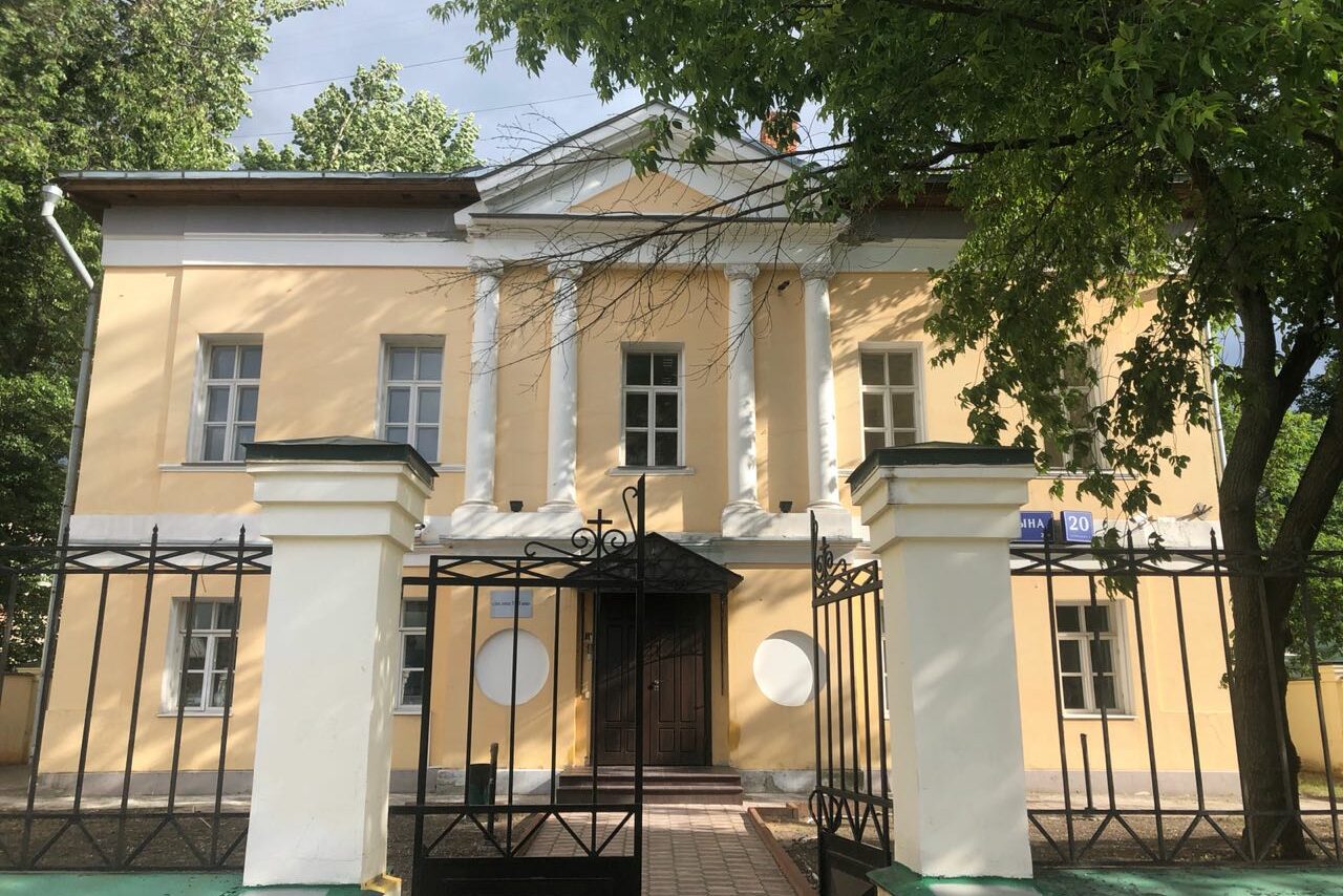 Арендовать Лофт-офис располагается в центре Москвы