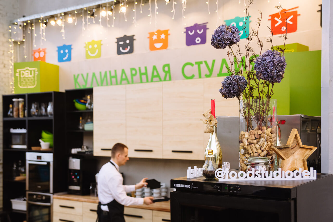 Арендовать Кулинарная Студия DELI