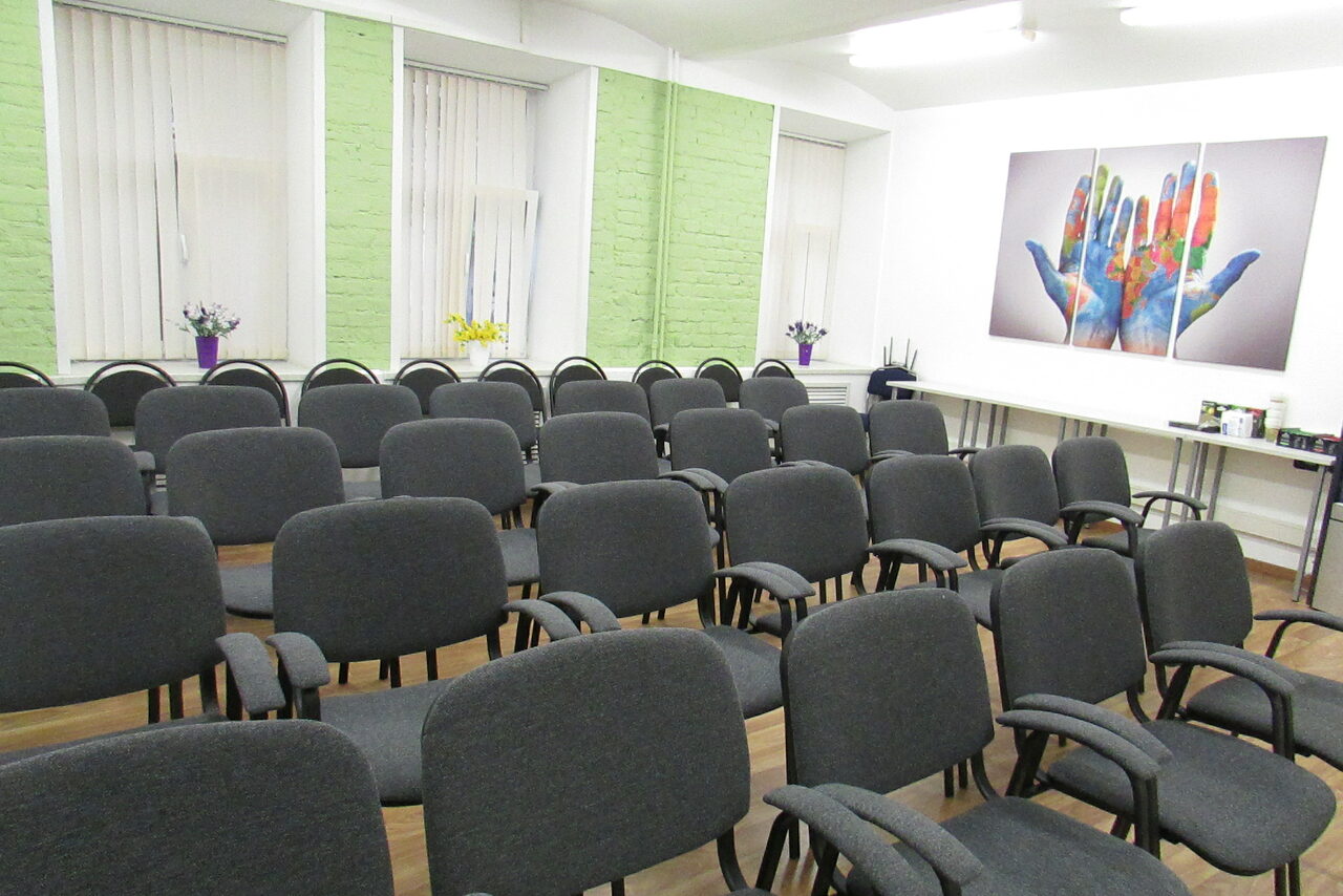 Арендовать Учебный зал на Старом Арбате