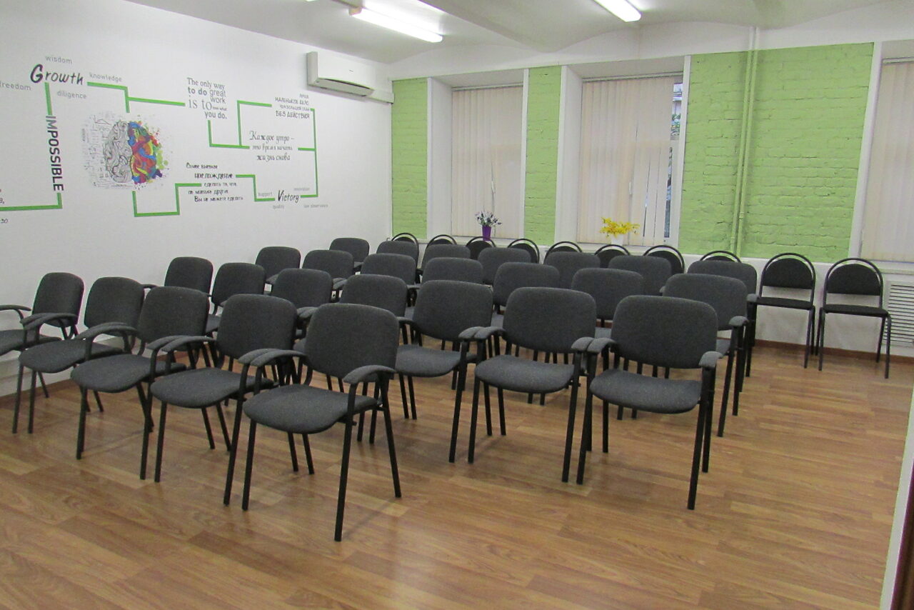 Арендовать Учебный зал на Старом Арбате