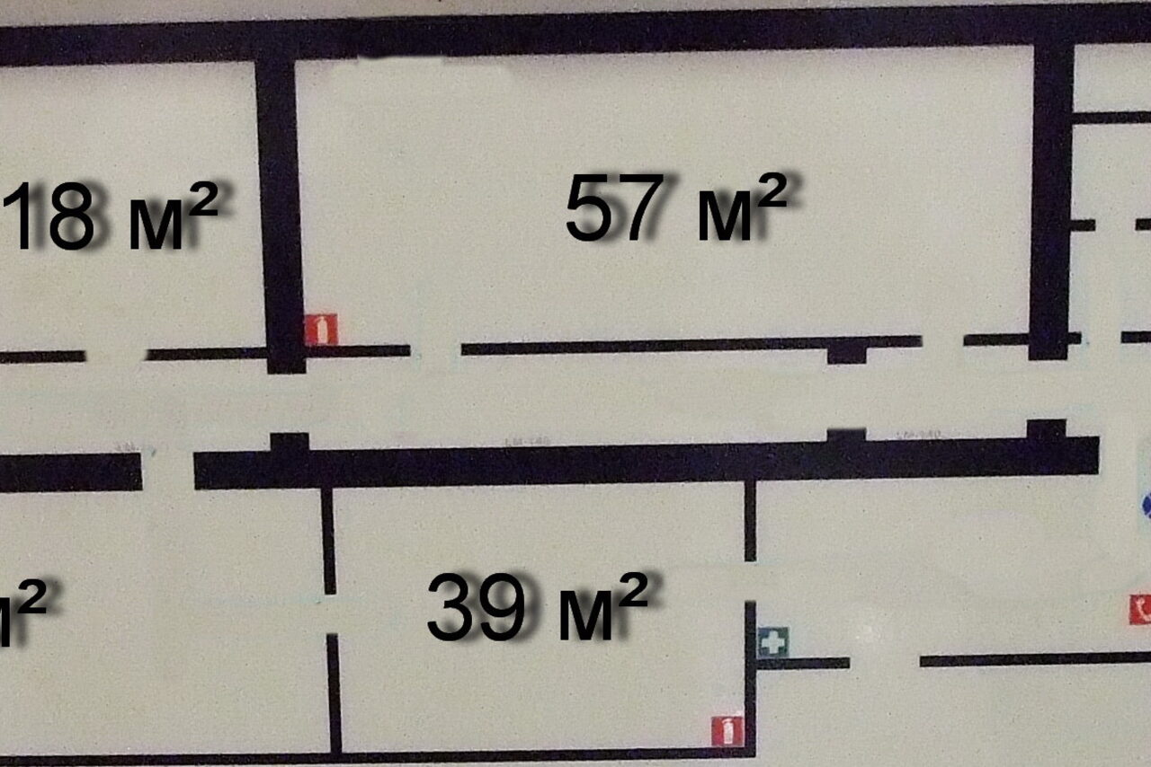 Арендовать Лофт для мероприятия