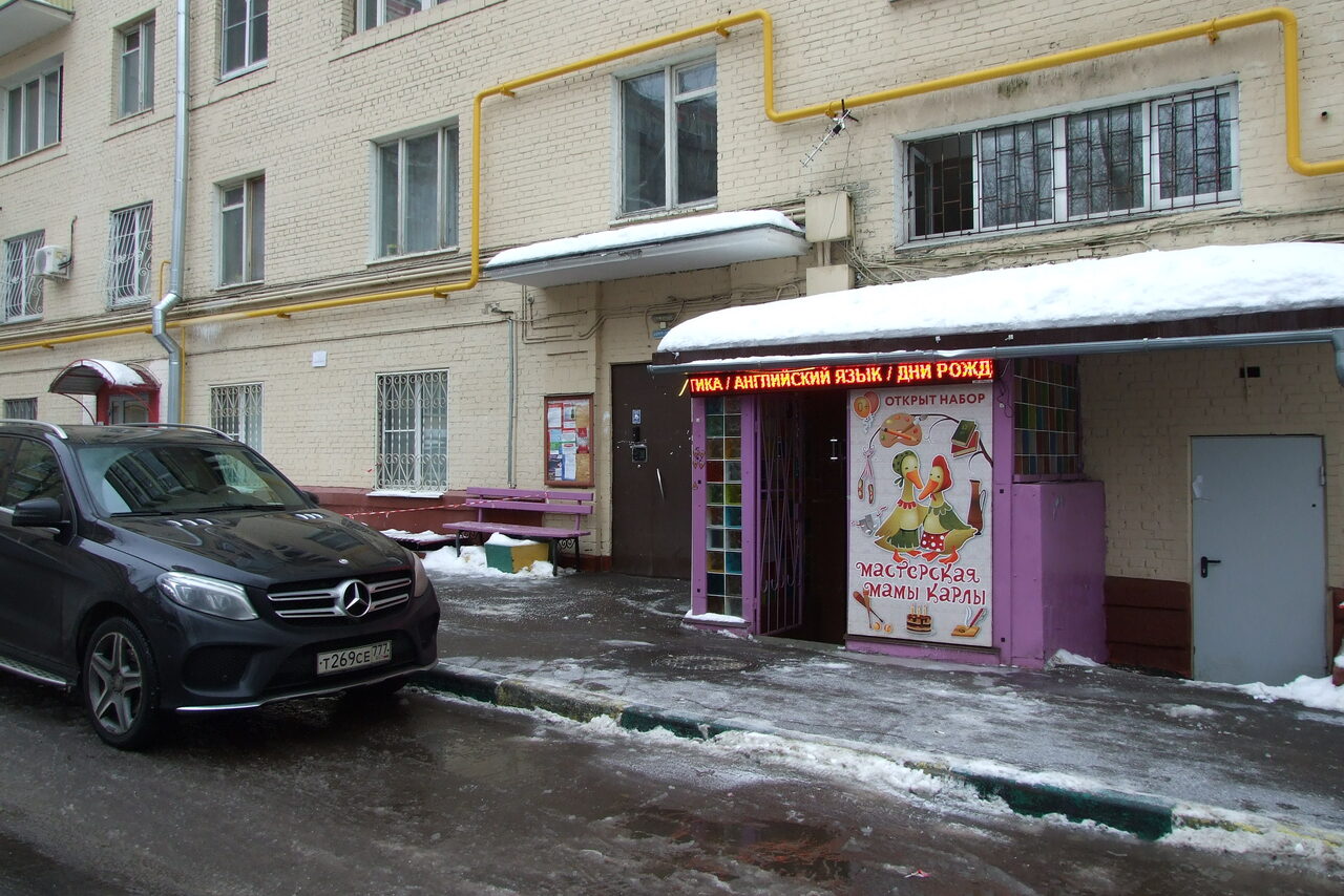 Арендовать Лофт для мероприятия