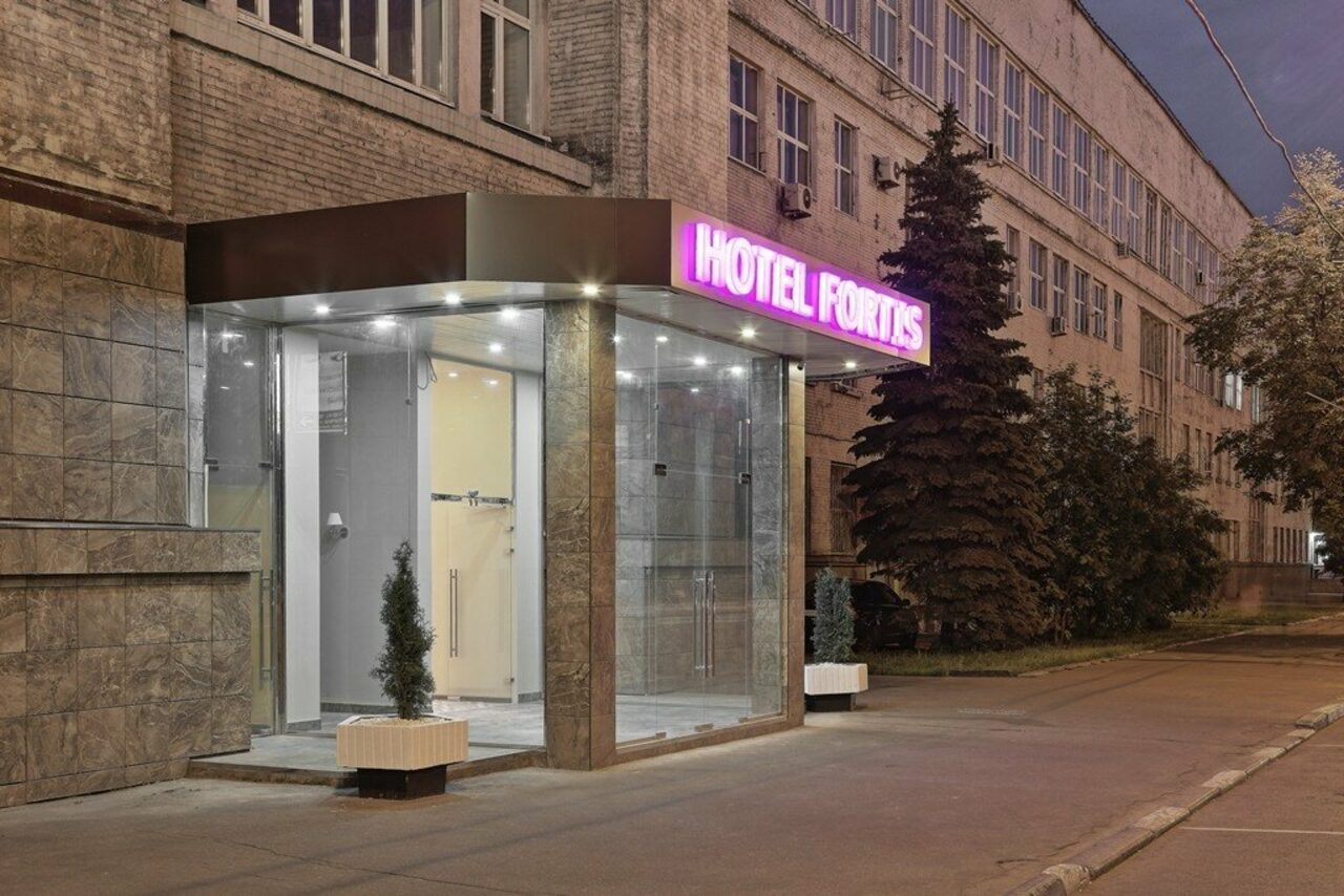 Арендовать Конференц-Зал для мероприятий