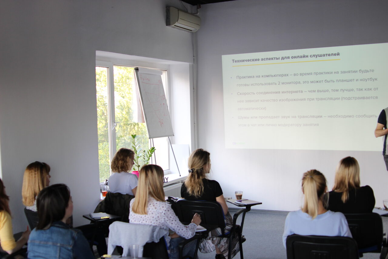 Арендовать Светлый зал на Белорусской