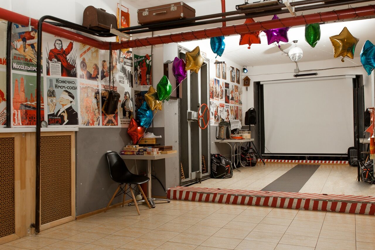 Арендовать Loft by Wellige