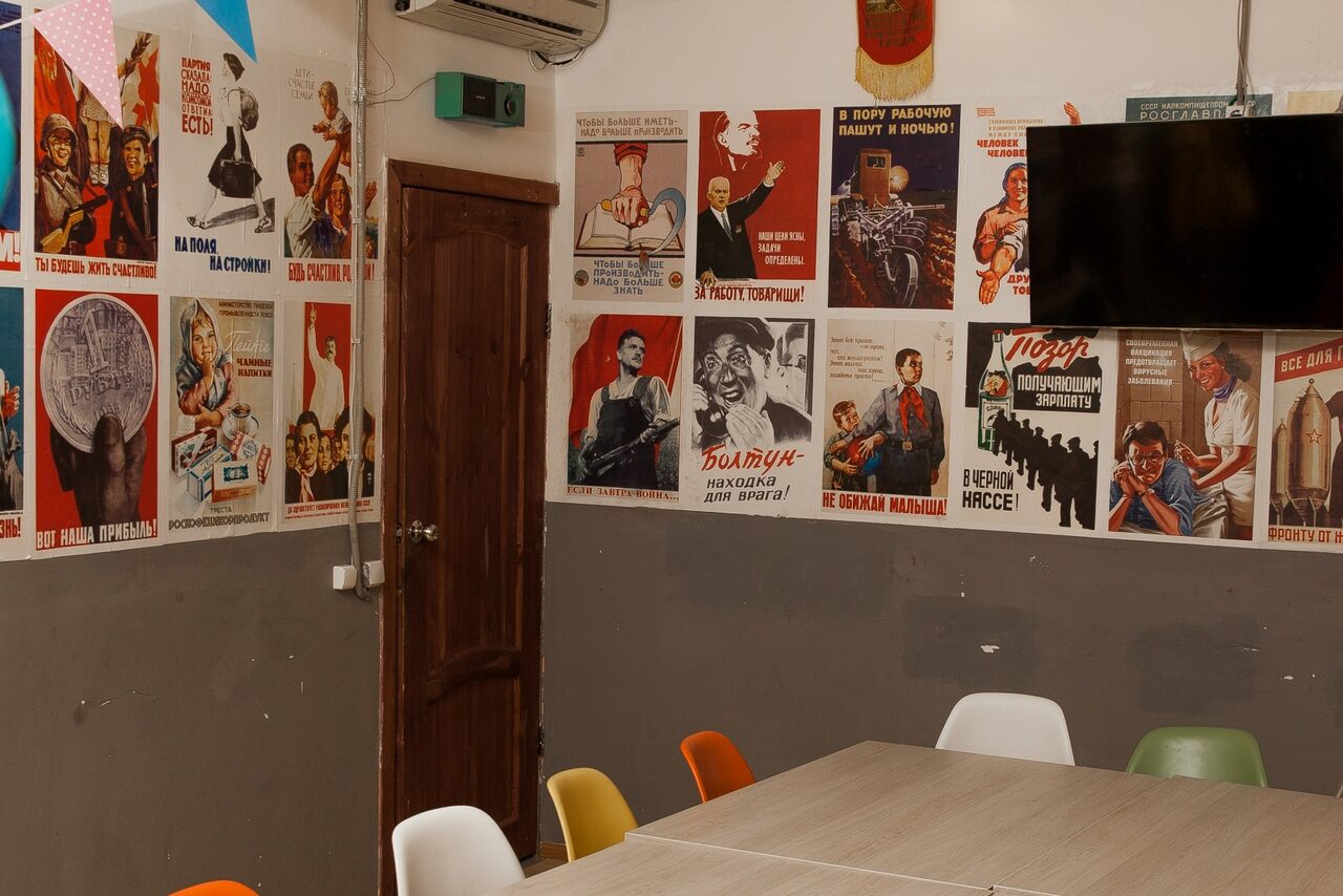 Арендовать Loft by Wellige