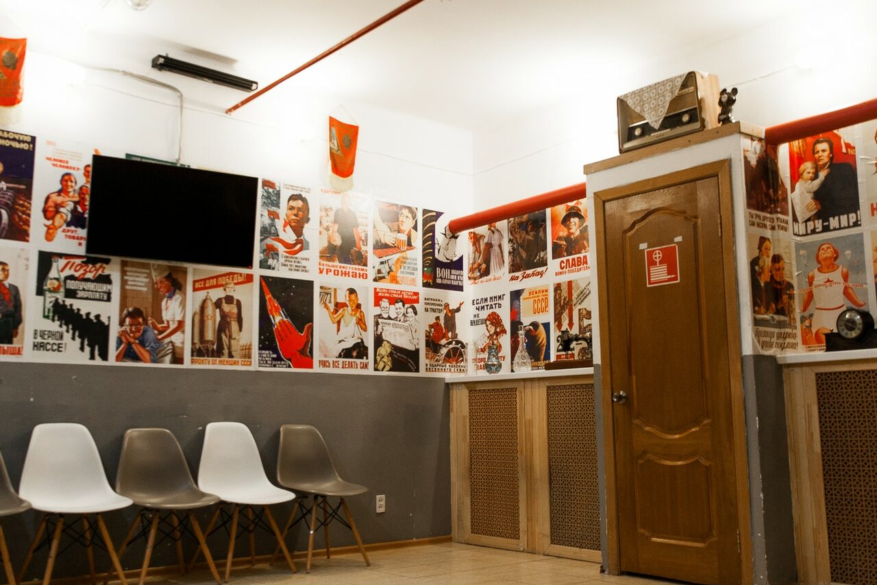 Арендовать Loft by Wellige