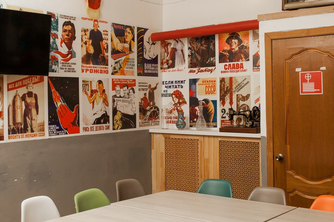 Арендовать Loft by Wellige