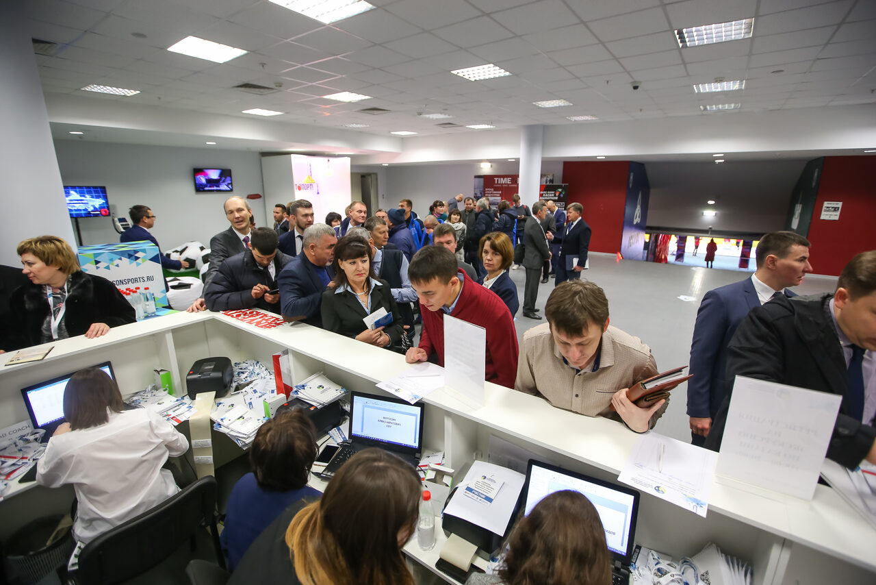 Арендовать Конференц-зал с рассадкой "Амфитеатр"