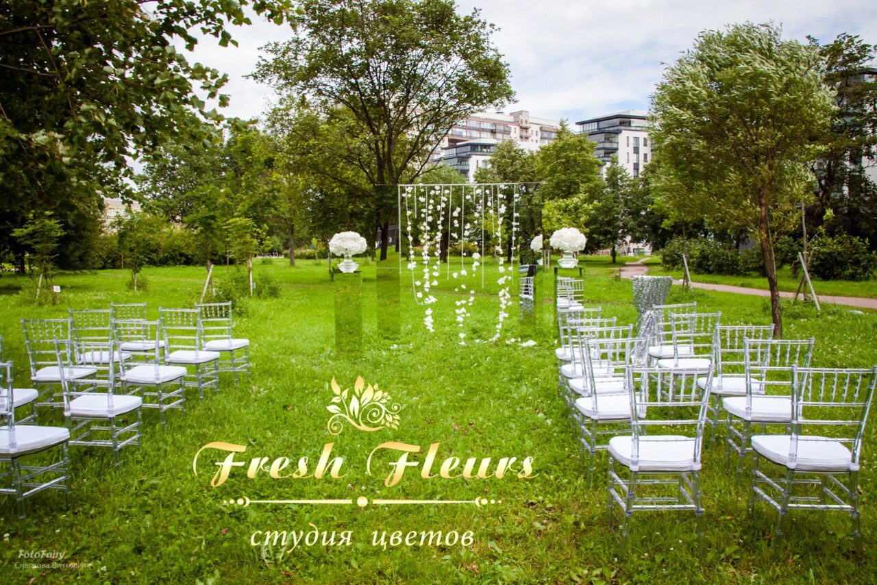 Арендовать Банкетный зал Панорама в Санкт-Петербурге