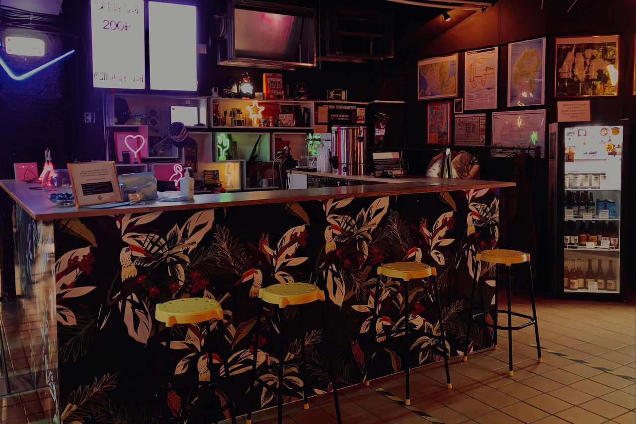 Арендовать Interactive playground with slot machines