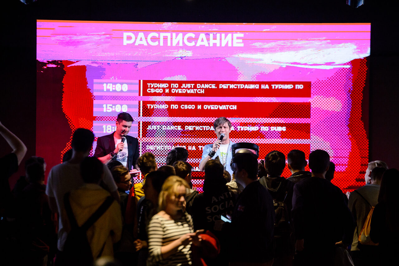 Арендовать WINSTRIKE Arena - киберспортивный комплекс