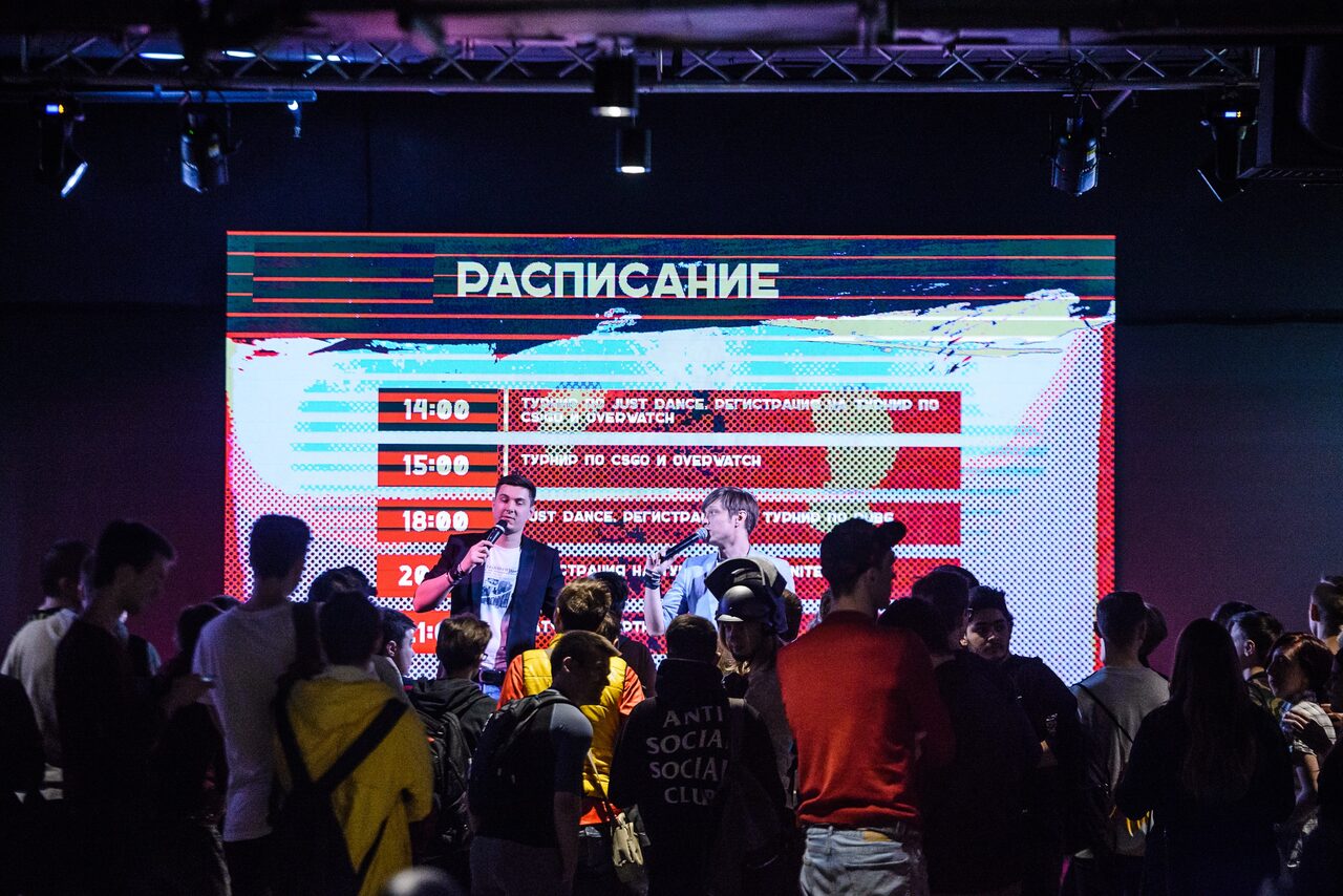 Арендовать WINSTRIKE Arena - киберспортивный комплекс