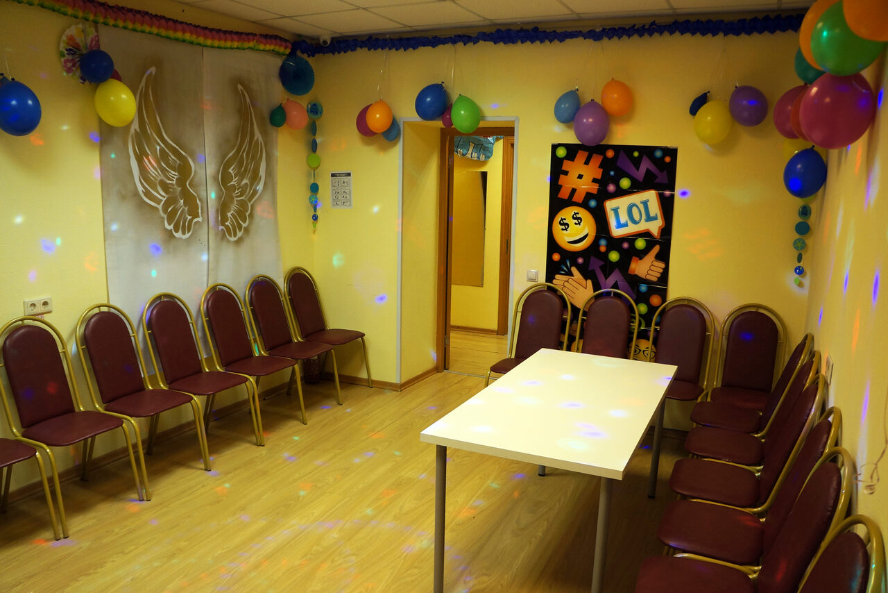 Арендовать Веселый слон