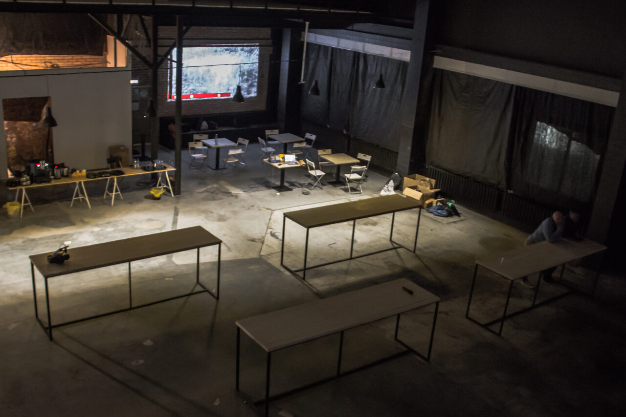 Арендовать Площадка в Москве