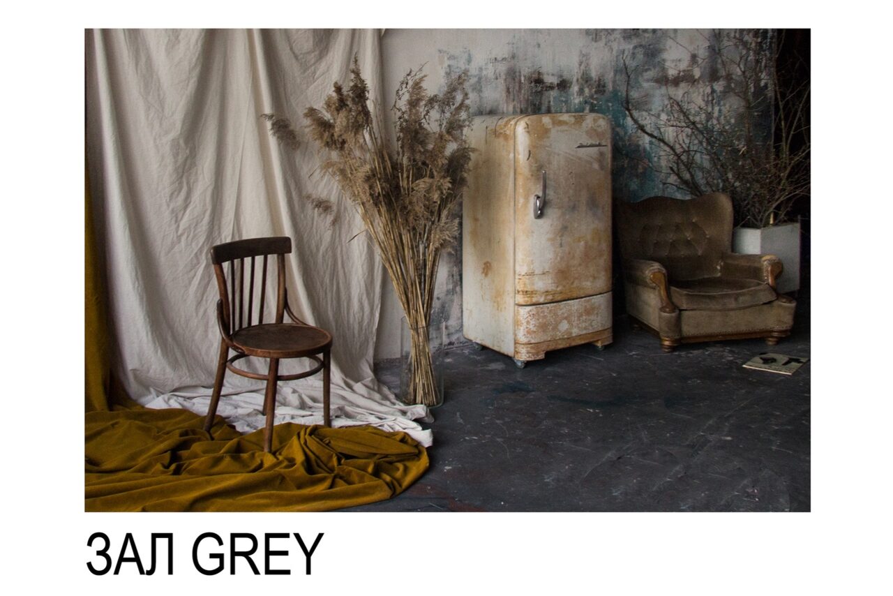 Арендовать Фотостудия LOFT 812 