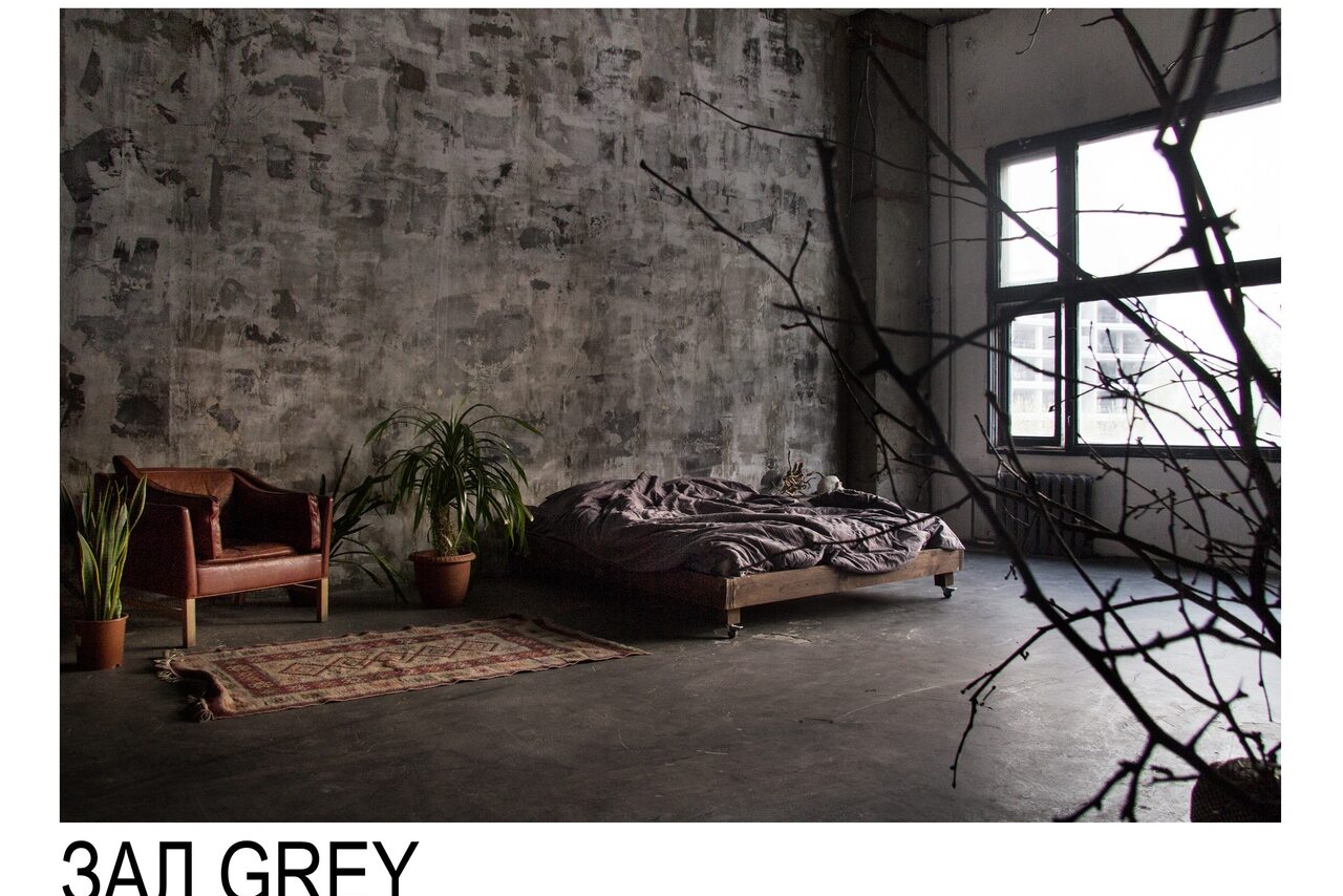 Арендовать Фотостудия LOFT 812 