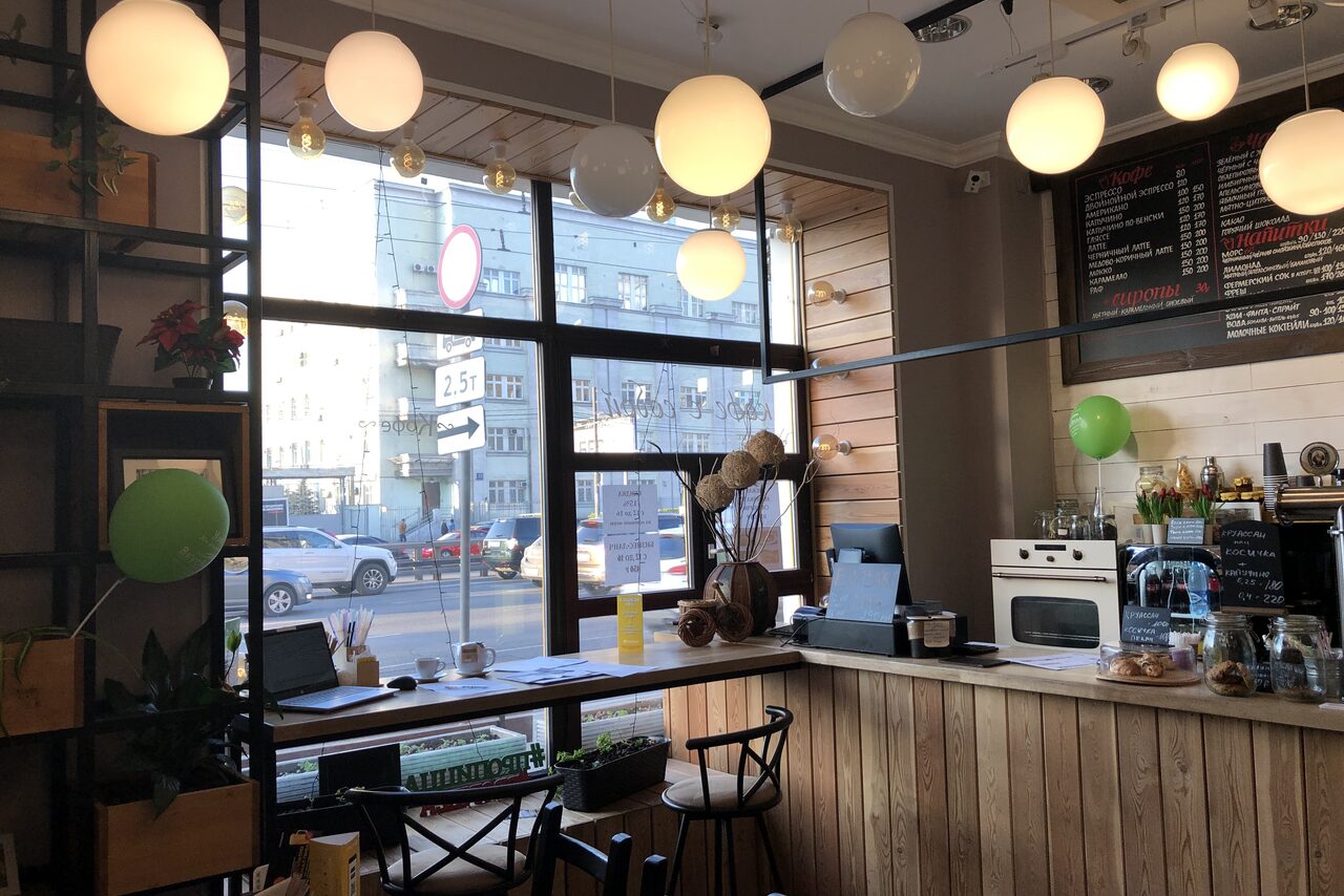 Арендовать Лофт для дня рождения