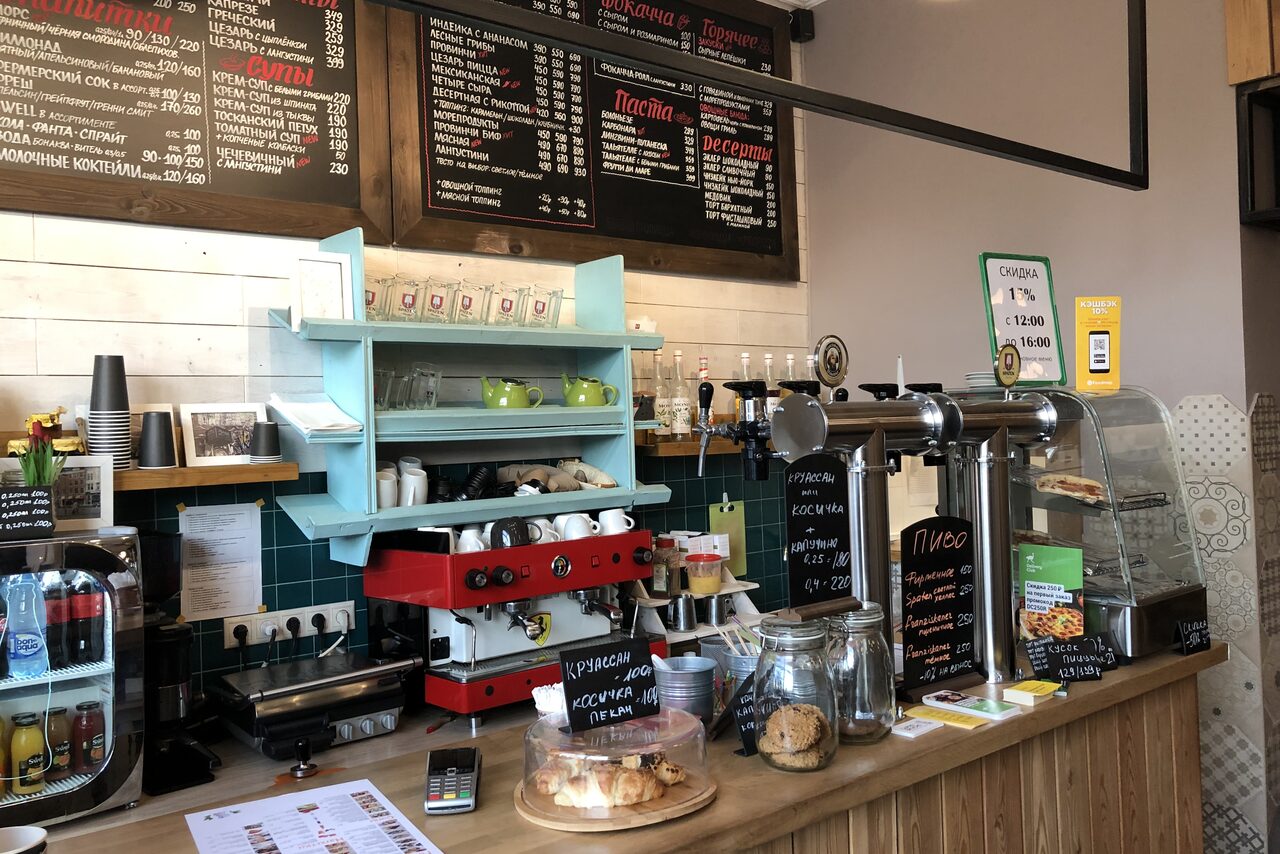 Арендовать Лофт для дня рождения