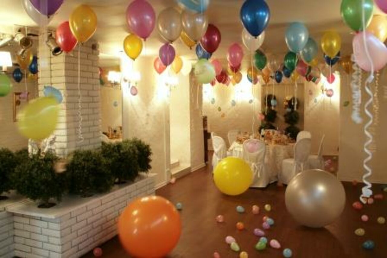 Арендовать Праздник