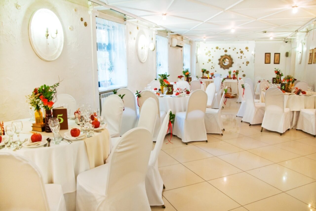 Арендовать Праздник