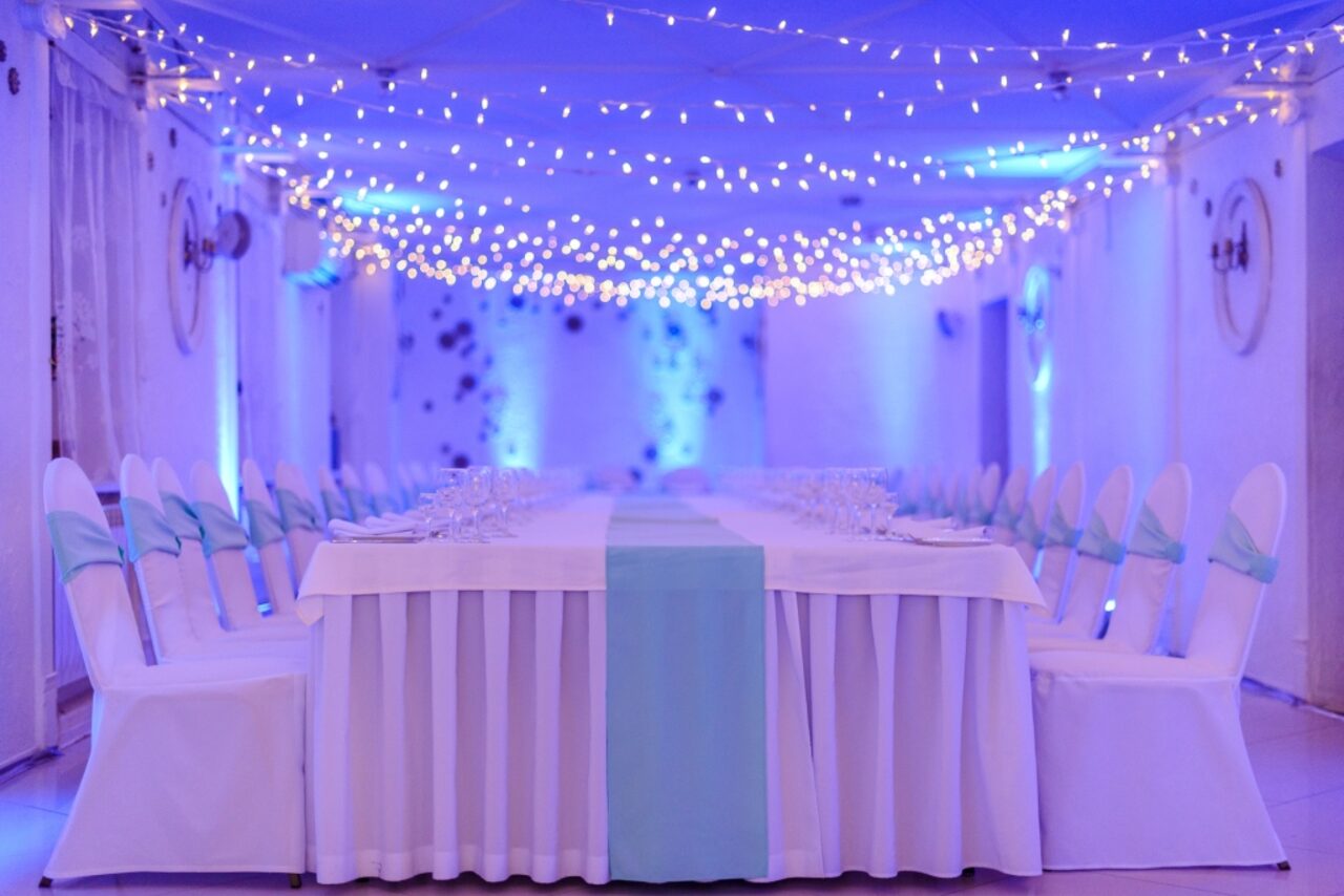 Арендовать Праздник