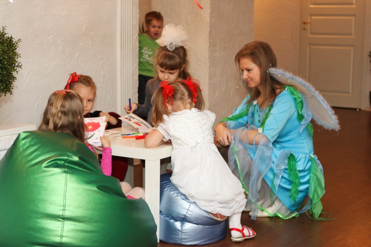 Арендовать Праздник