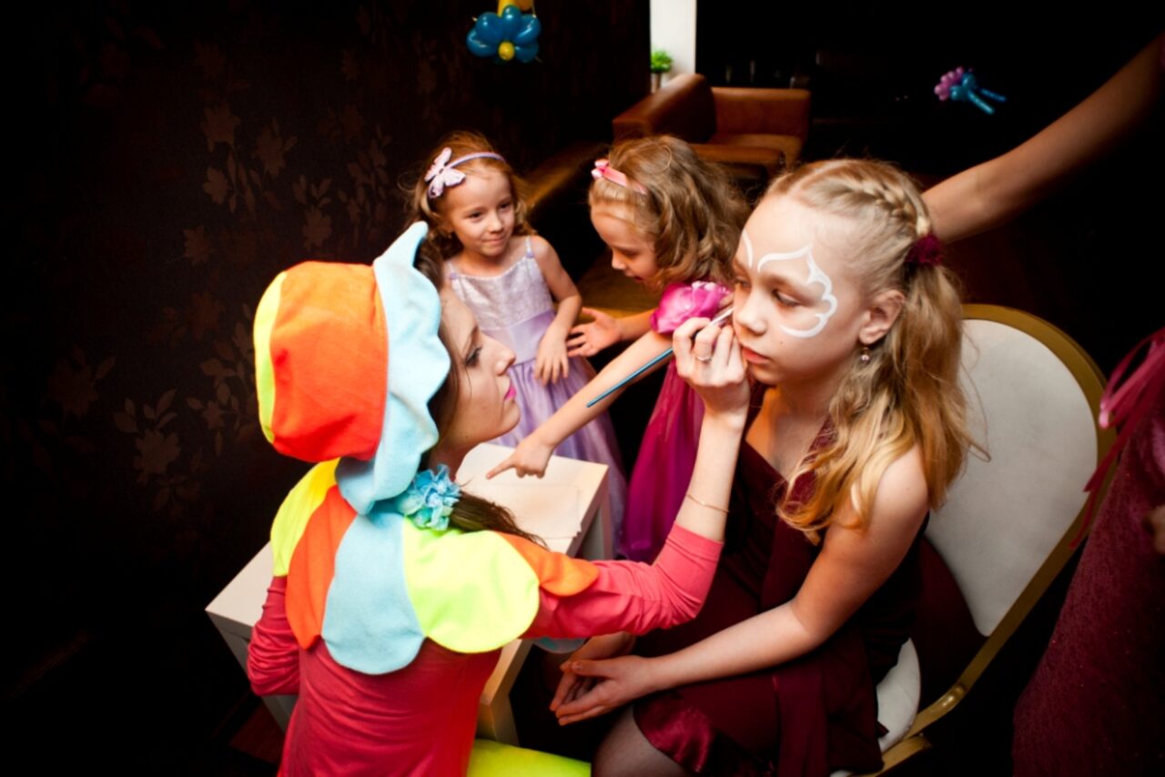 Арендовать Праздник