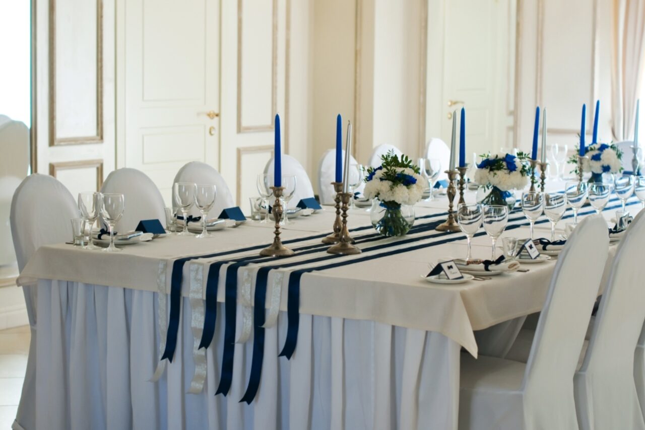 Арендовать Праздник