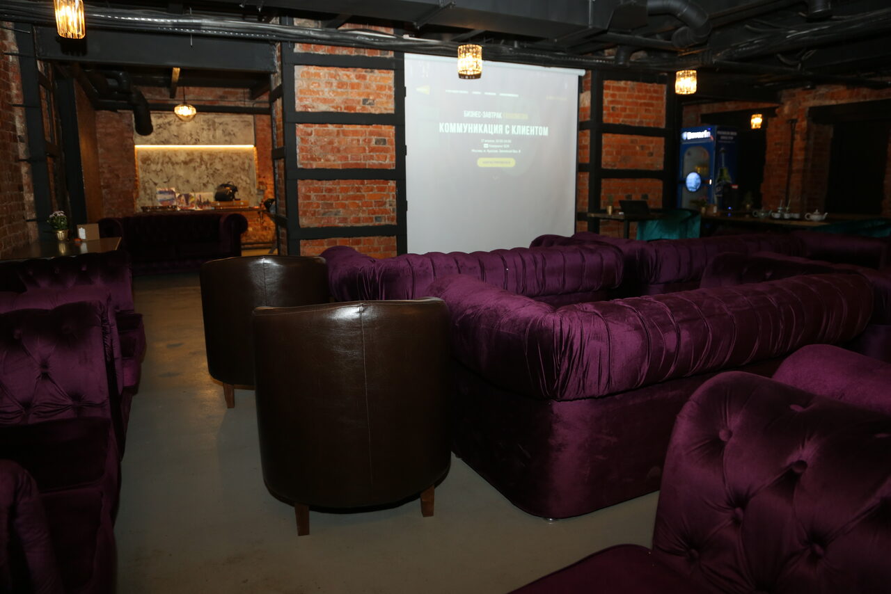 Арендовать Кedr Lounge Bar - Кальянная Кедр