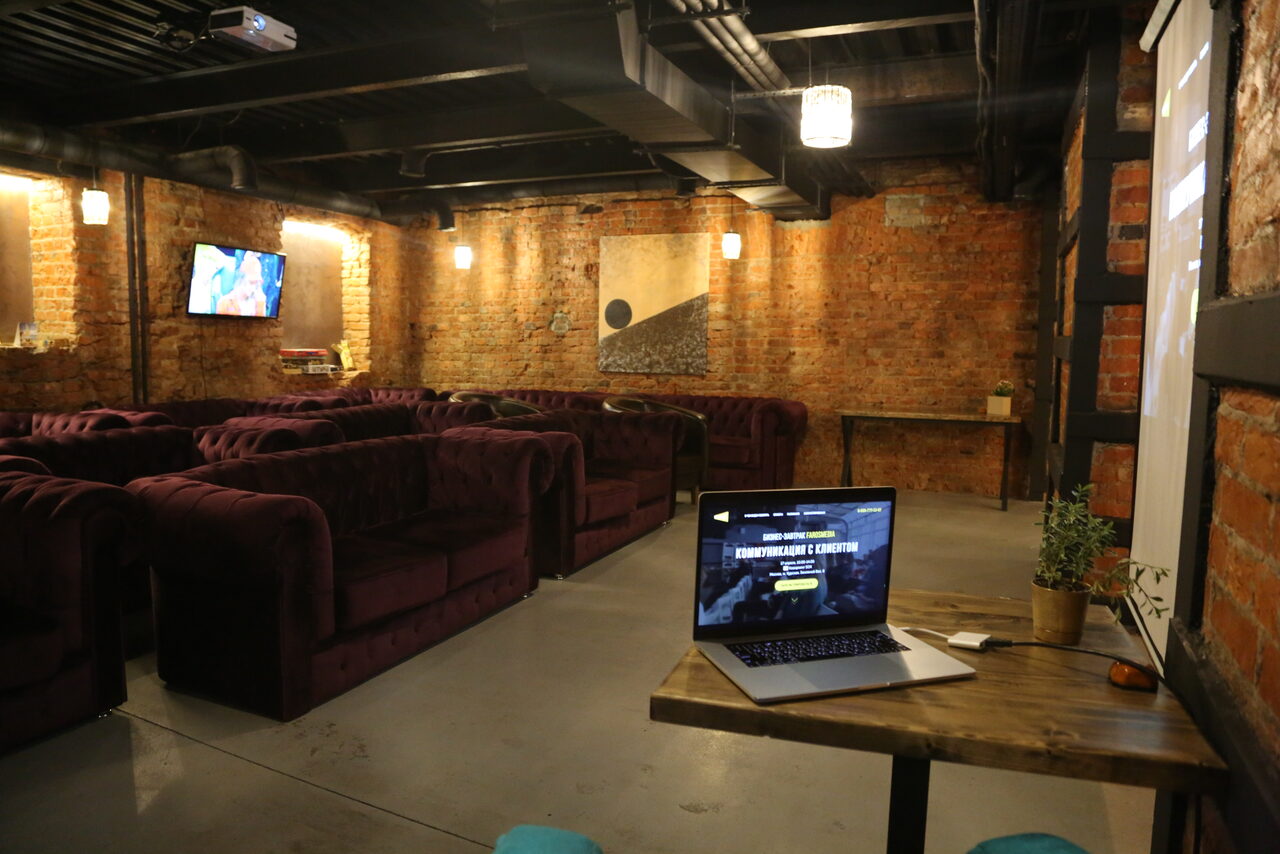 Арендовать Кedr Lounge Bar - Кальянная Кедр