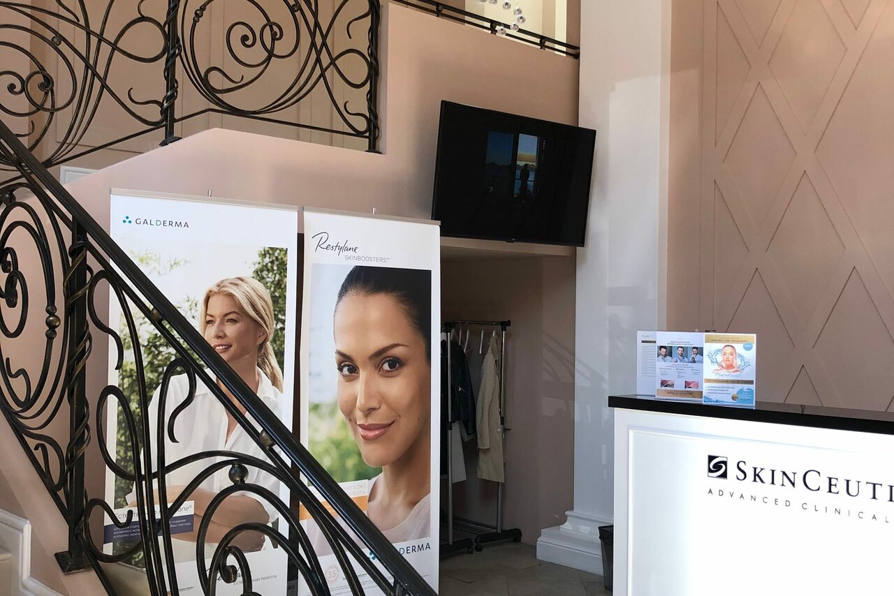 Арендовать Площадка в Москве